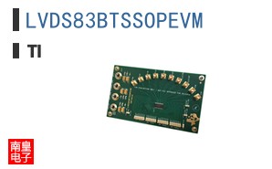 LVDS83BTSSOPEVM