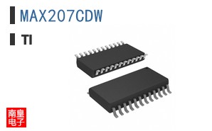 MAX207CDW