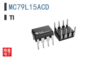 MC79L15ACD