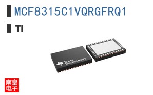 MCF8315C1VQRGFRQ1
