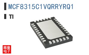 MCF8315C1VQRRYRQ1
