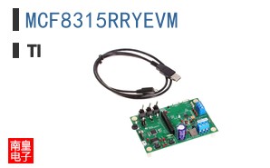 MCF8315RRYEVM