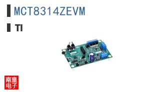 MCT8314ZEVM