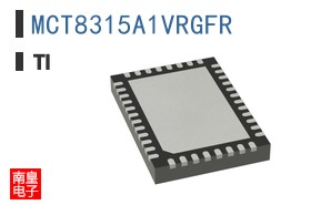 MCT8315A1VRGFR