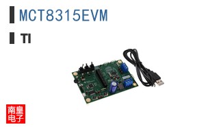 MCT8315EVM