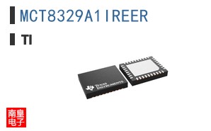 MCT8329A1IREER