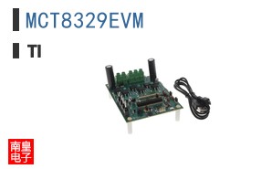MCT8329EVM