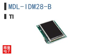 MDL-IDM28-B