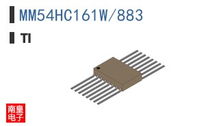 MM54HC161W/883