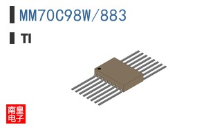 MM70C98W/883