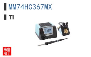 MM74HC367MX
