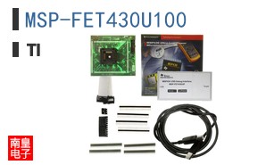 MSP-FET430U100