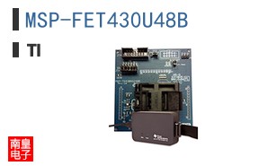 MSP-FET430U48B