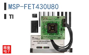 MSP-FET430U80