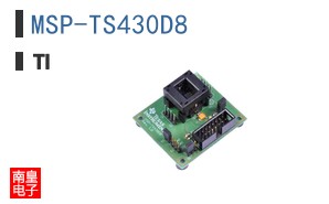 MSP-TS430D8