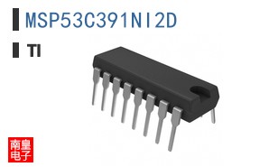 MSP53C391NI2D