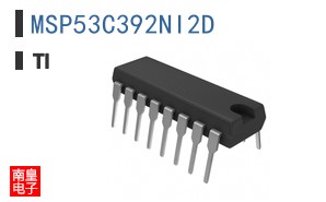 MSP53C392NI2D