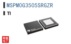 MSPM0G3505SRGZR