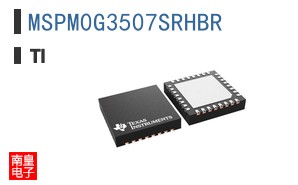 MSPM0G3507SRHBR