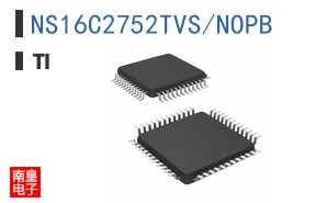 NS16C2752TVS/NOPB