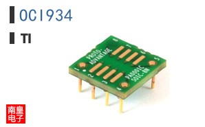 OCI934