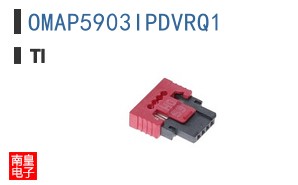 OMAP5903IPDVRQ1