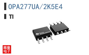 OPA277UA/2K5E4