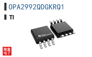 OPA2992QDGKRQ1