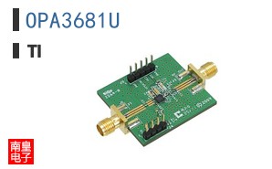 OPA3681U