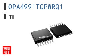OPA4991TQPWRQ1