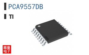PCA9557DB