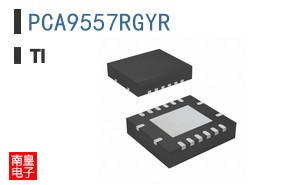 PCA9557RGYR