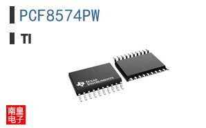 PCF8574PW