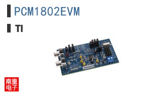 PCM1802EVM
