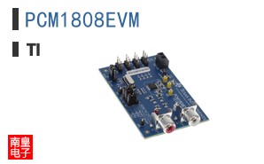 PCM1808EVM