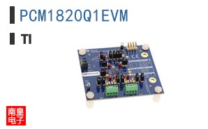 PCM1820Q1EVM