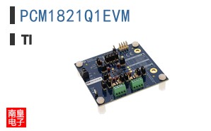 PCM1821Q1EVM
