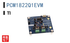 PCM1822Q1EVM