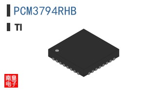 PCM3794RHB