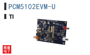 PCM5102EVM-U