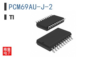 PCM69AU-J-2