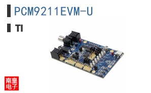 PCM9211EVM-U
