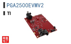 PGA2500EVMV2