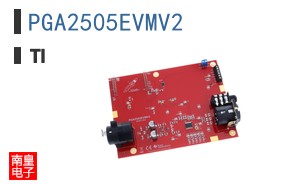 PGA2505EVMV2