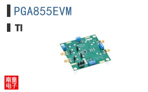 PGA855EVM