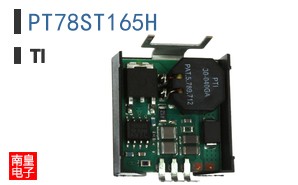 PT78ST165H