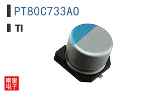 PT80C733AO