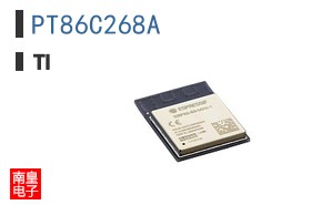 PT86C268A