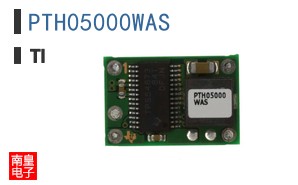 PTH05000WAS