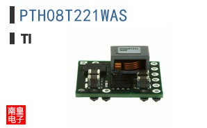 PTH08T221WAS